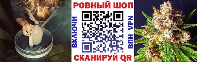 Купить Череповец Конопля  МЕФ  Альфа ПВП  ГАШИШ 