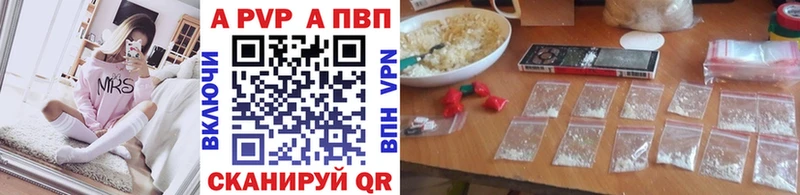 хочу KRAKEN как войти Alpha PVP СК КРИС Череповец