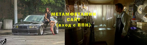 кокаин колумбия Лагань