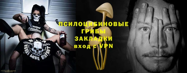 меф Абдулино