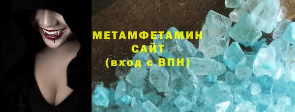 кокаин премиум Алзамай