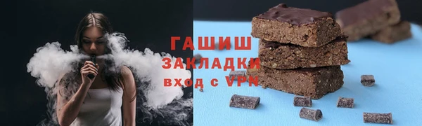 кокаин премиум Алзамай