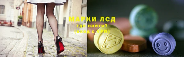 кокаин премиум Алзамай