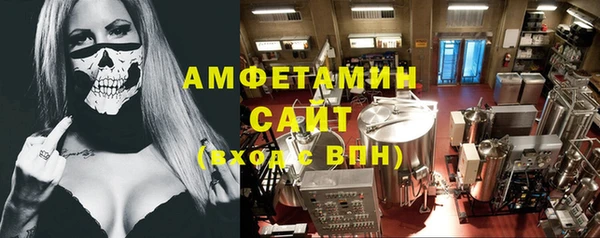 прущие крисы Алексеевка