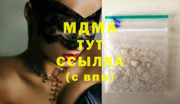 прущие крисы Алексеевка