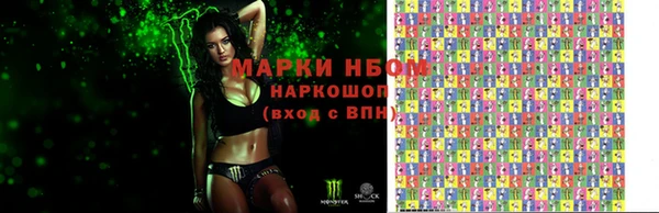 меф Абдулино