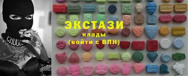 прущие крисы Алексеевка