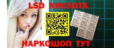 кокаин перу Наро-Фоминск