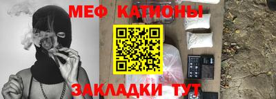 mix Нальчик