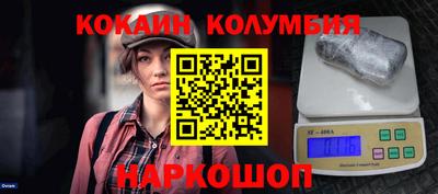 mix Нальчик