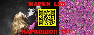 кокаин перу Наро-Фоминск
