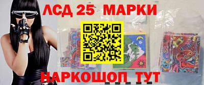 кокаин перу Наро-Фоминск