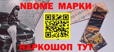 mix Нальчик