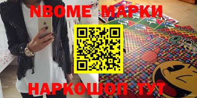 mix Нальчик