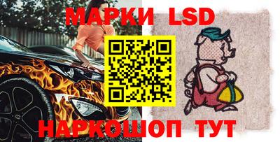 кокаин перу Наро-Фоминск