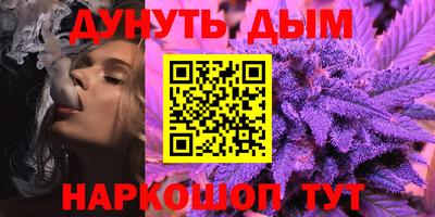 кокаин перу Наро-Фоминск