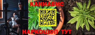 кокаин перу Наро-Фоминск
