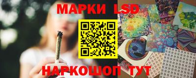 mix Нальчик