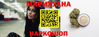 кокаин перу Наро-Фоминск