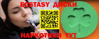 mix Нальчик