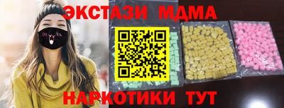 mix Нальчик