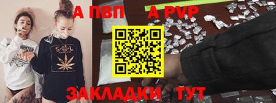 mix Нальчик