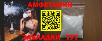 кокаин перу Наро-Фоминск