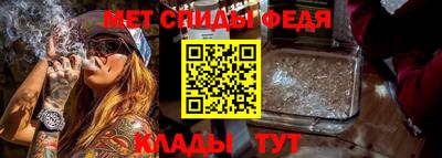 бутират Нарткала