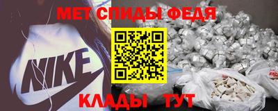 бутират Нарткала