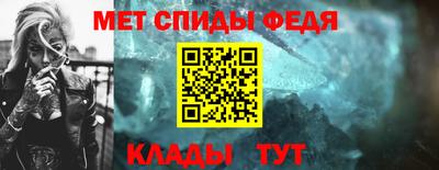 кокаин перу Наро-Фоминск