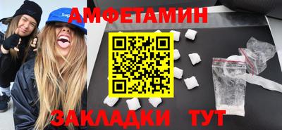 mix Нальчик