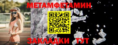 кокаин перу Наро-Фоминск