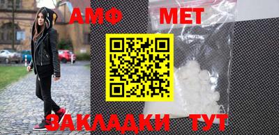 бутират Нарткала