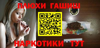 mix Нальчик