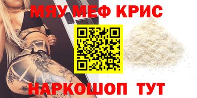mix Нальчик