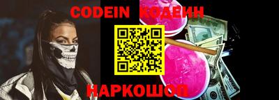 mix Нальчик