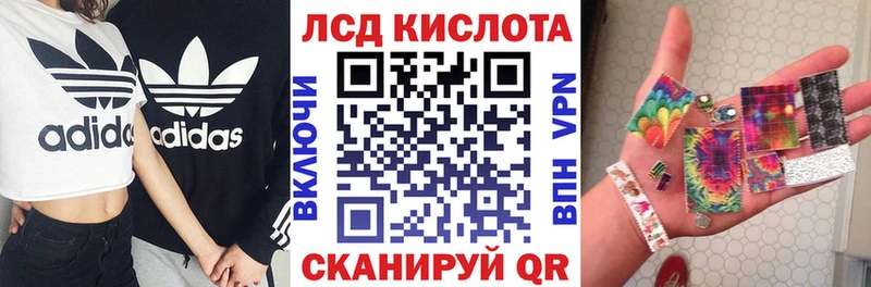 Наркотические марки 1,5мг  МЕГА ONION  Череповец  что такое  